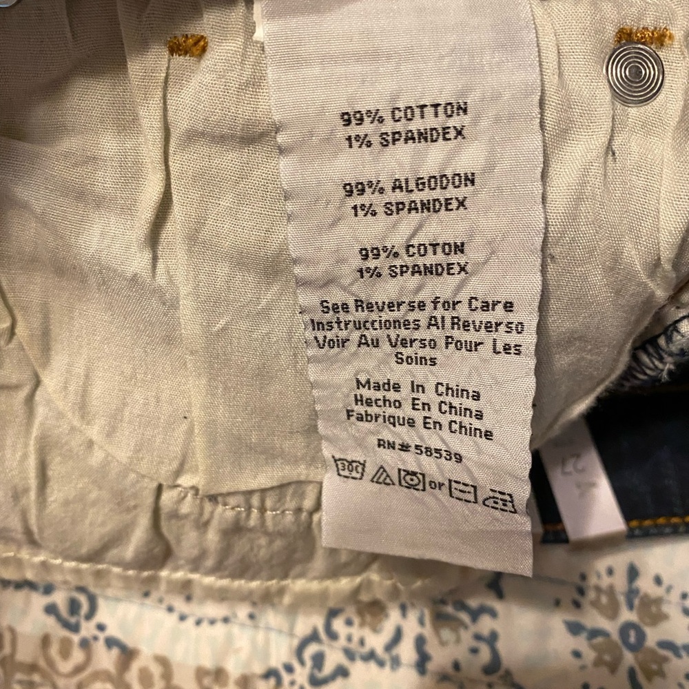 High Rise Shorts Stichfix - Picture 5 of 9